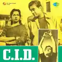 C.I.D. 1956 cover image