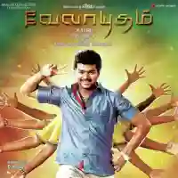 Velayudham 2011 cover image