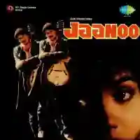 Jaanoo 1985 cover image