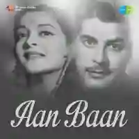 Aan Baan 1956 cover image