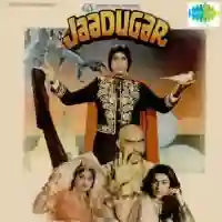 Jaadugar 1989 cover image