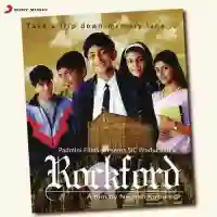 Rockford 1999 cover image