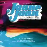 Jaane Jaan 1983 cover image