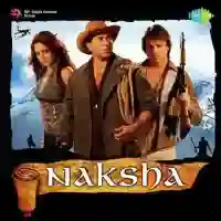 Naksha 2006 cover image