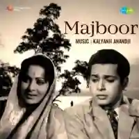 Majboor 1964 cover image