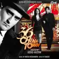 Jab Kabhi From 36 China Town cover image