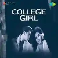 College Girl 1960 cover image