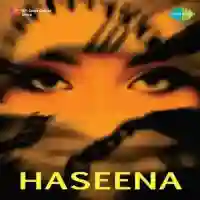 Haseena 1955 cover image