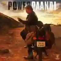 Power Paandi 2017 cover image