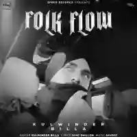 Folk Flow - Kulwinder Billa 2024 cover image