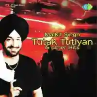 Ajj Bhangra Paoon Noo Ji Karda cover image