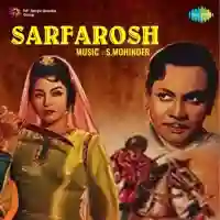 Sarfarosh 1964 cover image