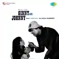 Ginny Aur Johnny 1976 cover image