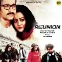 Reunion 2018 cover image