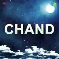 Chand 1959 cover image