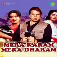 Mera Karam Mera Dharam 1987 cover image