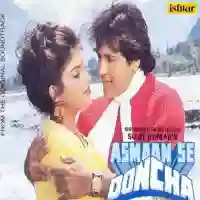 Asmaan Se Ooncha 1989 cover image