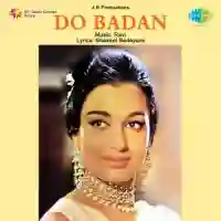 Do Badan 1966 cover image