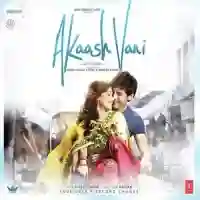 Akaash Vani 2013 cover image