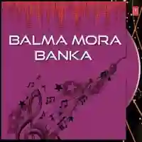 Balma Mora Banka 1990 cover image