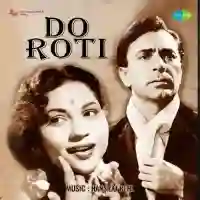 Do Roti 1957 1957 cover image