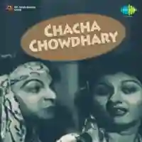 Chacha Chowdhary 1953 cover image