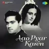 Yeh Jhuki Jhuki Nigahen Teri cover image