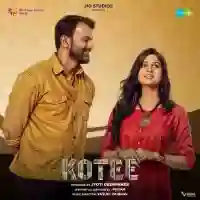 Kotee 2024 cover image