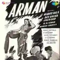 Arman 1953 cover image