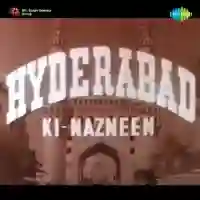 Hyderabad Ki-Nazneen 1952 cover image