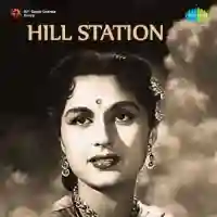 Hill Station 1957 cover image