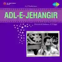 Adl-e-jehangir 1955 cover image