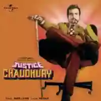 Justice Chaudhury 1983 cover image