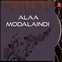 Alaa Modalaindi 2011 cover image