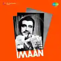 Imaan 1974 cover image