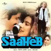 Saaheb 1985 cover image