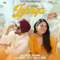 Lehnga - Diljit Dosanjh 2024 cover image