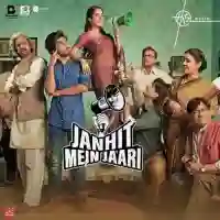 Janhit Mein Jaari 2022 cover image