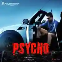 Psycho (Tamil) 2020 cover image