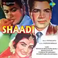 Shadi 1962 cover image