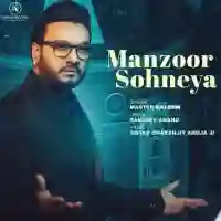 Manzoor Sohneya - Master Saleem 2024 cover image