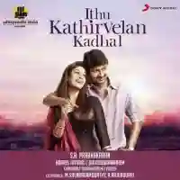 Ithu Kathirvelan Kadhal 2014 cover image