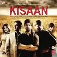 Kisaan 2009 cover image