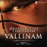 Vallinam 2014 cover image