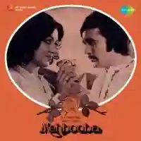 Mehbooba 1976 cover image