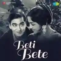 Beti Bete 1964 cover image