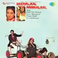 Heeralaal Pannalaal 1978 cover image