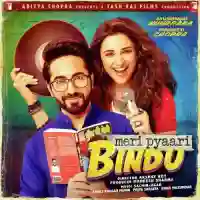 Meri Pyaari Bindu 2017 cover image