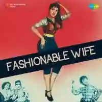 Fashionable Wife 1959 cover image