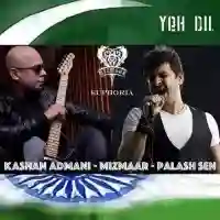 Yeh Dil - Kashan Admani 2024 cover image